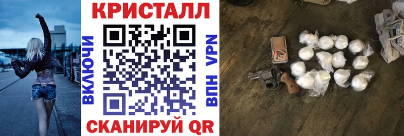 АМФ 97%  закладки  Чернушка 