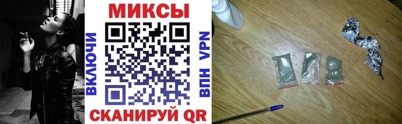 БУТИРАТ 99%  Чернушка 