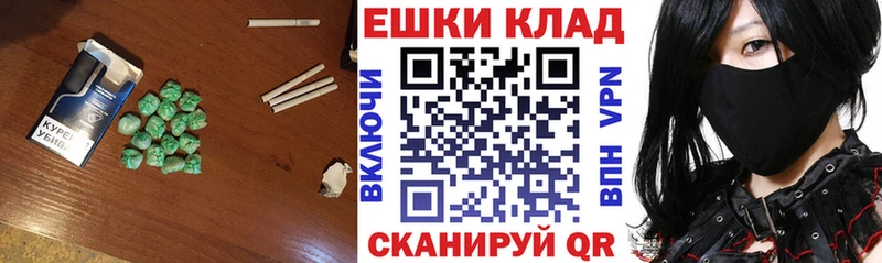 Экстази mix  Чернушка 