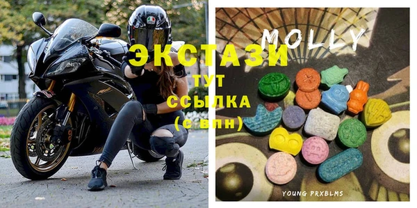 PSILOCYBIN Алзамай