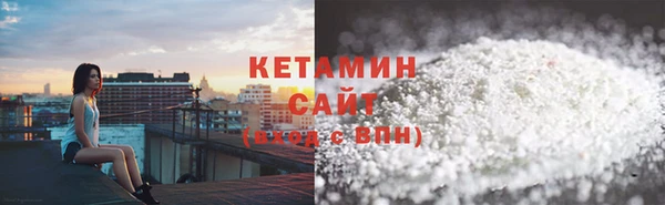соль курить ск Алексеевка