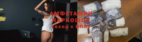 mix Россошь