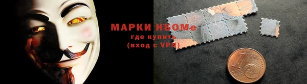 соль курить ск Алексеевка