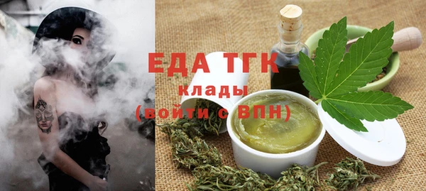 соль курить ск Алексеевка