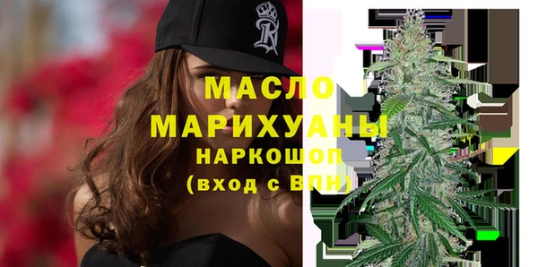 гашиш Армянск