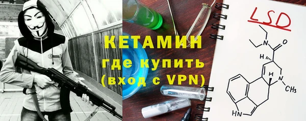 гашиш Армянск