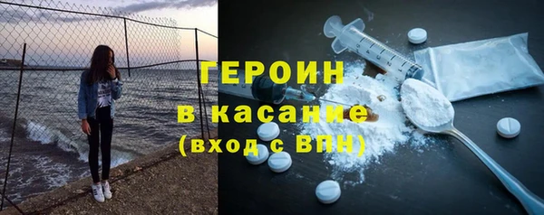 PSILOCYBIN Алзамай