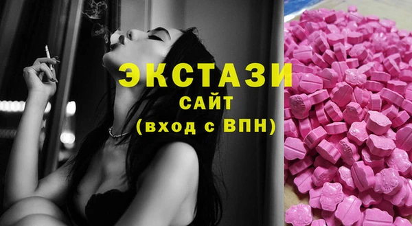 PSILOCYBIN Алзамай