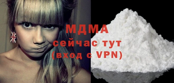соль курить ск Алексеевка