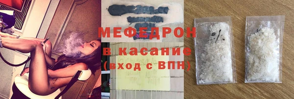 соль курить ск Алексеевка