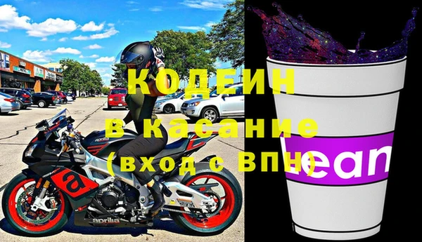 гашиш Армянск